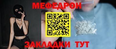 мдма Усть-Илимск