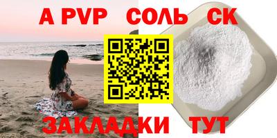 мдма Усть-Илимск