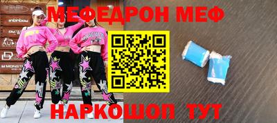 мдма Усть-Илимск