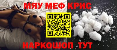 мдма Усть-Илимск