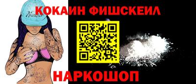 прущие грибы Усть-Джегута