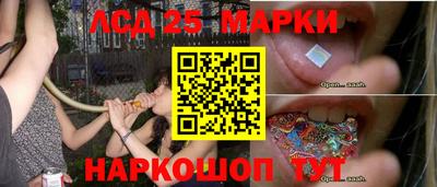 мдма Усть-Илимск