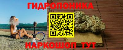 мдма Усть-Илимск