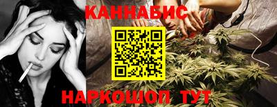 ALPHA-PVP Уссурийск