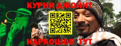 прущие грибы Усть-Джегута