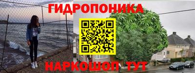 ALPHA-PVP Уссурийск