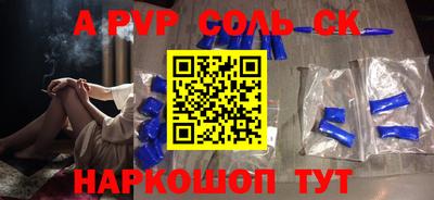 мдма Усть-Илимск