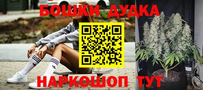 ALPHA-PVP Уссурийск