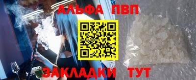прущие грибы Усть-Джегута