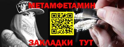 прущие грибы Усть-Джегута