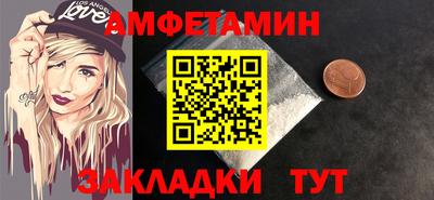 мдма Усть-Илимск