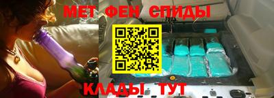 мдма Усть-Илимск