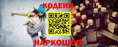 ALPHA-PVP Уссурийск