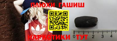 прущие грибы Усть-Джегута