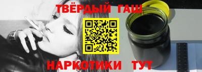 мдма Усть-Илимск
