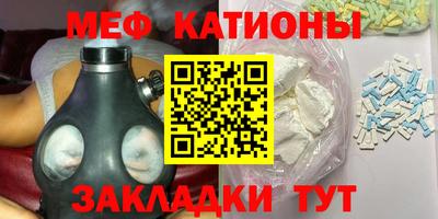 прущие грибы Усть-Джегута