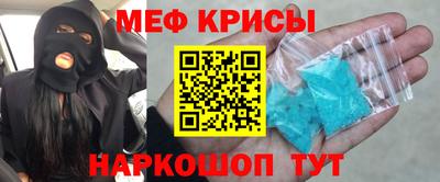 прущие грибы Усть-Джегута